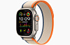 Apple Watch Ultra 2 Trail Orange
